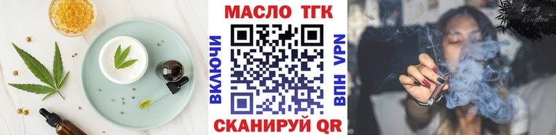 Canna-Cookies конопля  Усть-Джегута 