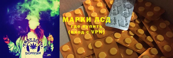 скорость mdpv Нефтекумск