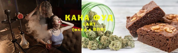MESCALINE Армянск