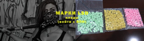 скорость mdpv Нефтекумск