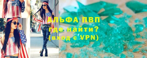 ГАЛЛЮЦИНОГЕННЫЕ ГРИБЫ Нея