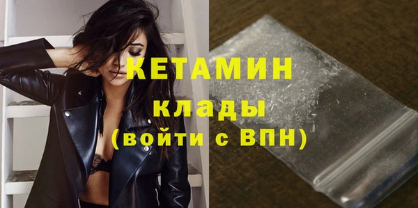 Альфа ПВП Нефтегорск