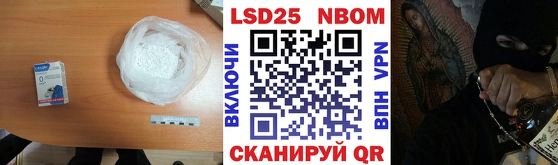 OMG онион  Усть-Джегута  LSD-25 экстази ecstasy 